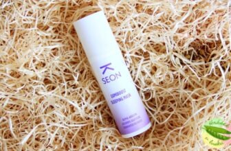 Recenze: Deep Clear Bubble Foam - Hloubkově čistící pěna s kyselinami